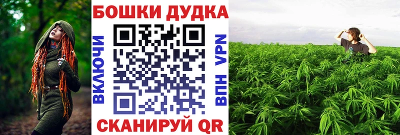 Купить закладку СОЛЬ  МЕФ  Марихуана  Амфетамин  Cocaine  Верхний Уфалей