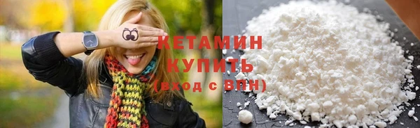 ешки Верхний Тагил