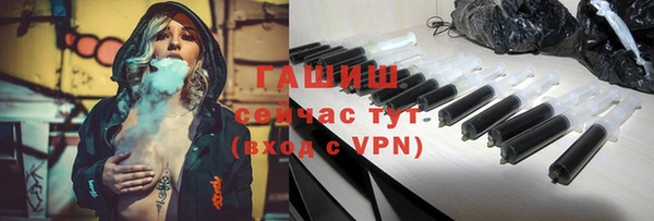 тгк Верея