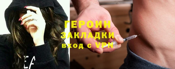 ешки Верхний Тагил