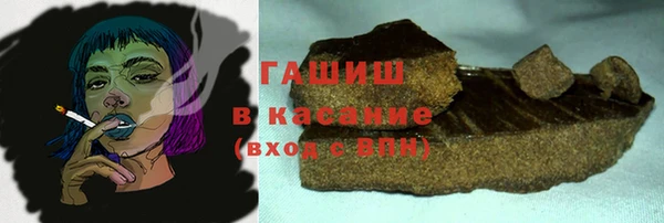 ешки Верхний Тагил