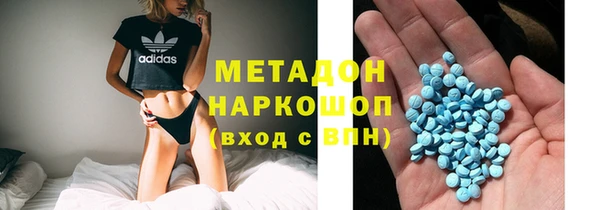 тгк Верея