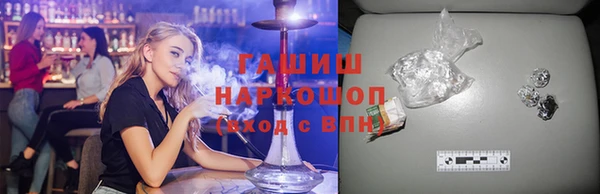 ешки Верхний Тагил