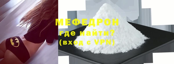 ешки Верхний Тагил