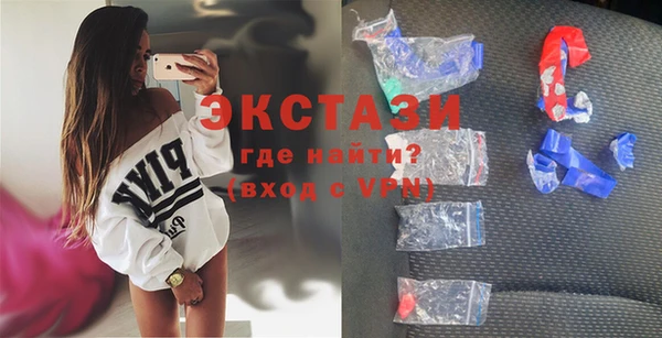 тгк Верея