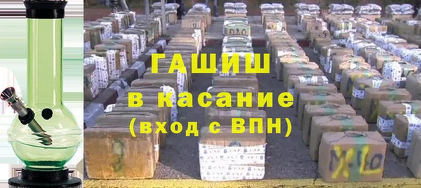 тгк Верея