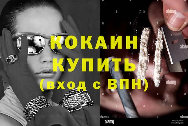 ешки Верхний Тагил