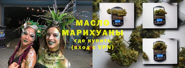 ешки Верхний Тагил