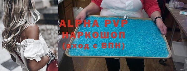 ешки Верхний Тагил