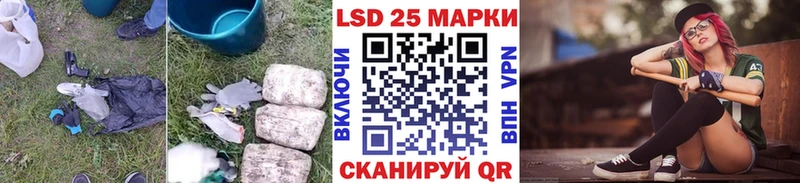 ЛСД экстази кислота  Купить  Верхний Уфалей 