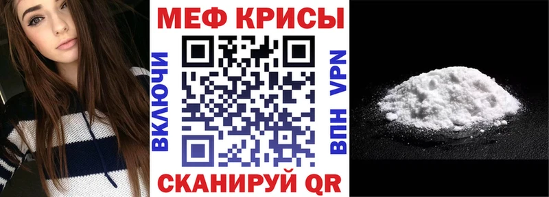 Купить где  Верхний Уфалей  МЯУ-МЯУ мяу мяу 