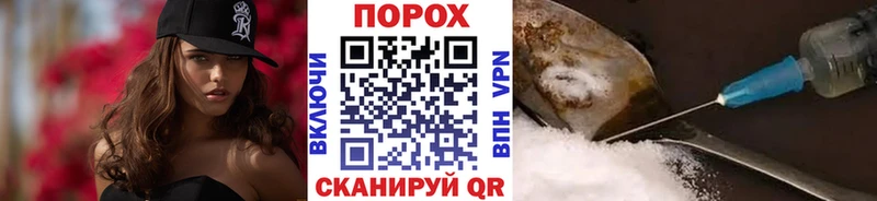 МЕТАМФЕТАМИН кристалл  Купить  Верхний Уфалей 