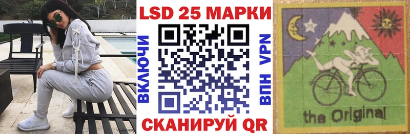 Купить закладки  Верхний Уфалей  Марки NBOMe 1500мкг 